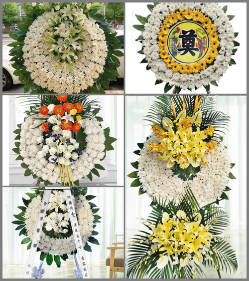 山西忻州原平市大林乡黄牛村花圈速递